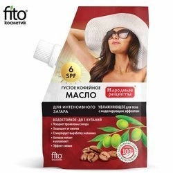 FITOKOSMETIK Gęsty Olejek Kawowy do Opalania Nawilżający SPF6 50 ml