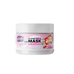 RONNEY Kids On Tour To Switzerland Hair Mask For Baby Princess Maska Do Włosów Dla Dzieci Od 3 Roku Życia Alpejskie Mleko 300ml